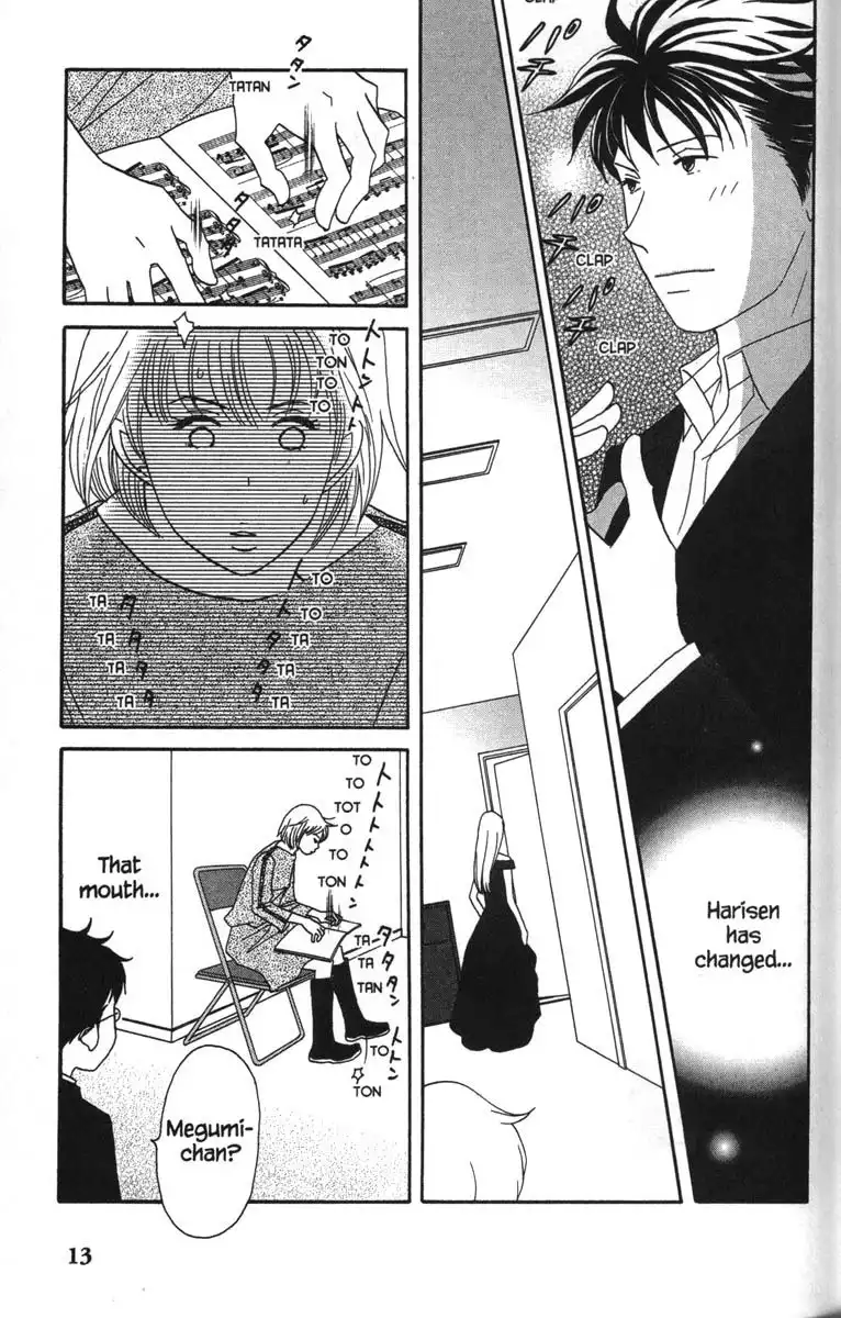 Nodame Cantabile Chapter 47 20